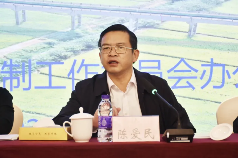 湘潭市田长办组织千余人分批开展学习培训 狠抓耕地保护和资源利用促进乡村振兴 湘潭市田长办组织千余人分批开展学习培训 狠抓耕地保护和资源利用促进乡村振兴