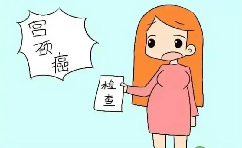 宫颈癌筛查及HPV知识,你想知道的都在这里! 宫颈癌筛查及HPV知识,你想知道的都在这里!