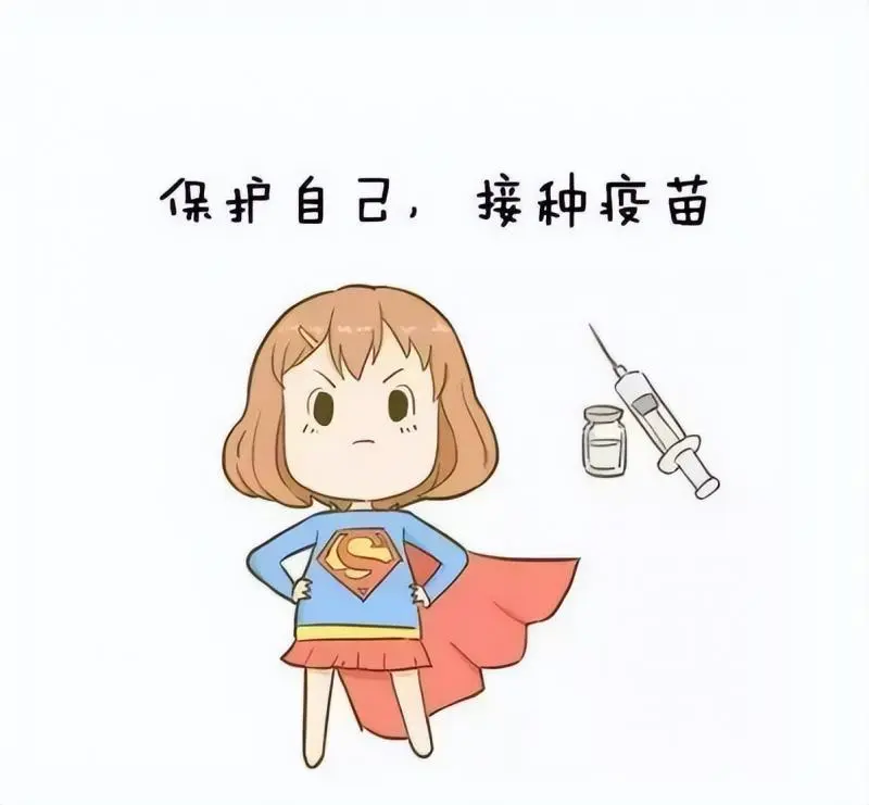 宫颈癌筛查及HPV知识,你想知道的都在这里! 宫颈癌筛查及HPV知识,你想知道的都在这里!