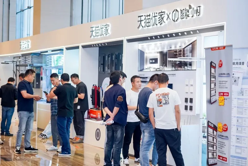 旧不要,换新电!天猫优品在江西开展家电以旧换新活动 旧不要,换新电!天猫优品在江西开展家电以旧换新活动