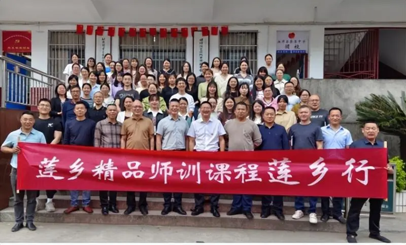 思想铸魂立师德,潜心育人守初心 思想铸魂立师德,潜心育人守初心