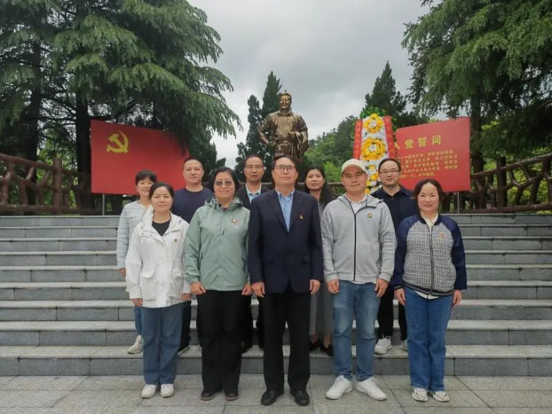 强化纪律赋新能 深化清廉固根基 ——湘机中学组织2024年党务、纪检干部培训活动 强化纪律赋新能 深化清廉固根基 ——湘机中学组织2024年党务、纪检干部培训活动
