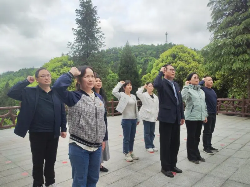 强化纪律赋新能 深化清廉固根基 ——湘机中学组织2024年党务、纪检干部培训活动 强化纪律赋新能 深化清廉固根基 ——湘机中学组织2024年党务、纪检干部培训活动