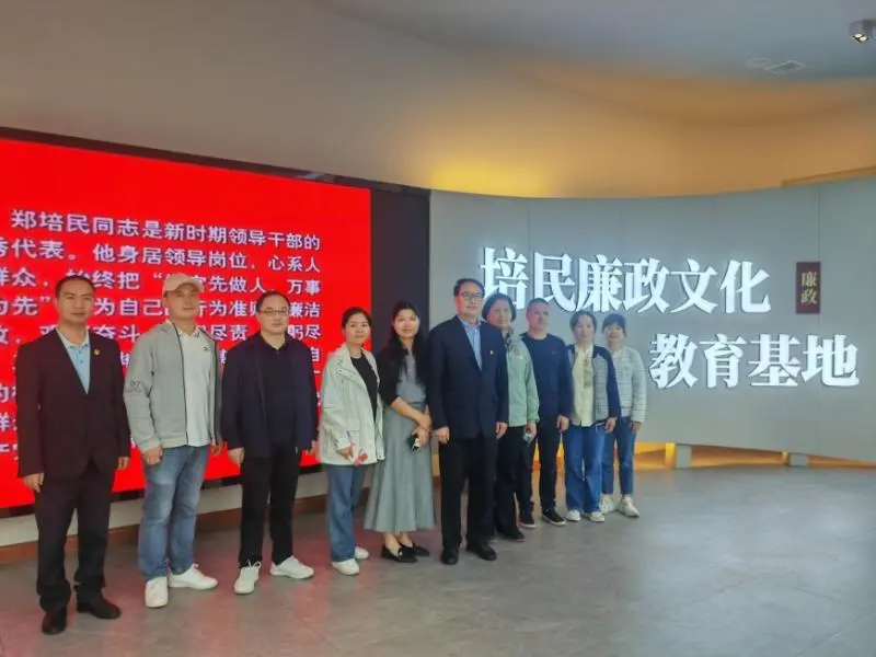 强化纪律赋新能 深化清廉固根基 ——湘机中学组织2024年党务、纪检干部培训活动 强化纪律赋新能 深化清廉固根基 ——湘机中学组织2024年党务、纪检干部培训活动