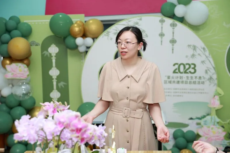 “大运有你我·石灵添活力”——2023年 “星火计划·生生不息”区域共建项目 项目总结活动 “大运有你我·石灵添活力”——2023年 “星火计划·生生不息”区域共建项目 项目总结活动