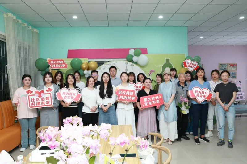 “大运有你我·石灵添活力”——2023年 “星火计划·生生不息”区域共建项目 项目总结活动 “大运有你我·石灵添活力”——2023年 “星火计划·生生不息”区域共建项目 项目总结活动