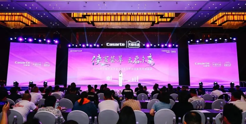 从COLMO之夜、卡萨帝侠客荟,看高端品牌的零售增长之路 从COLMO之夜、卡萨帝侠客荟,看高端品牌的零售增长之路