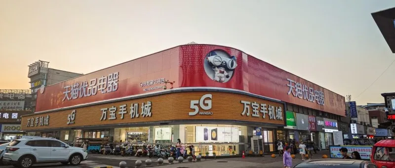 从COLMO之夜、卡萨帝侠客荟,看高端品牌的零售增长之路 从COLMO之夜、卡萨帝侠客荟,看高端品牌的零售增长之路