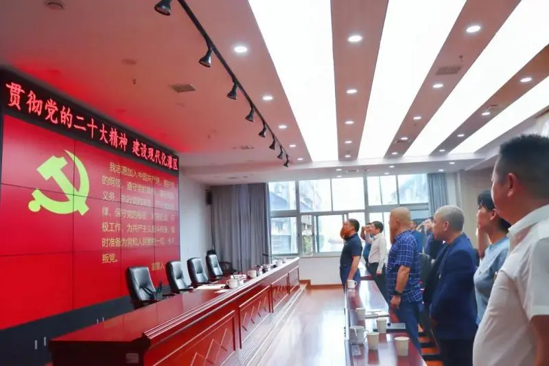 韶灌局机关党支部联合右干渠党支部开展“书香润心灵 阅读促党建”主题党日活动 韶灌局机关党支部联合右干渠党支部开展“书香润心灵 阅读促党建”主题党日活动