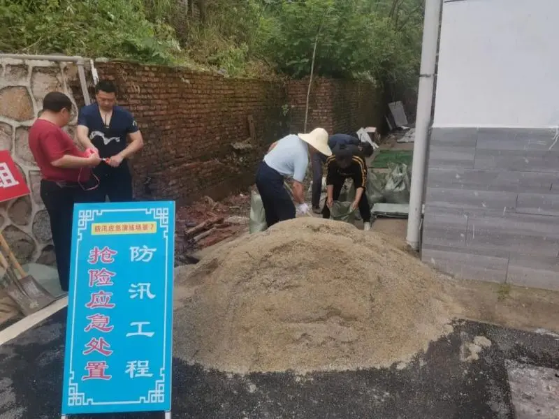 以“演”筑防!韶灌局开展防汛演练 以“演”筑防!韶灌局开展防汛演练