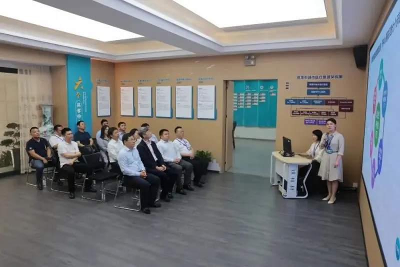 湖南大学副校长蒋健晖一行来湘潭市中心医院(湖南大学附属医院)开展调研 湖南大学副校长蒋健晖一行来湘潭市中心医院(湖南大学附属医院)开展调研