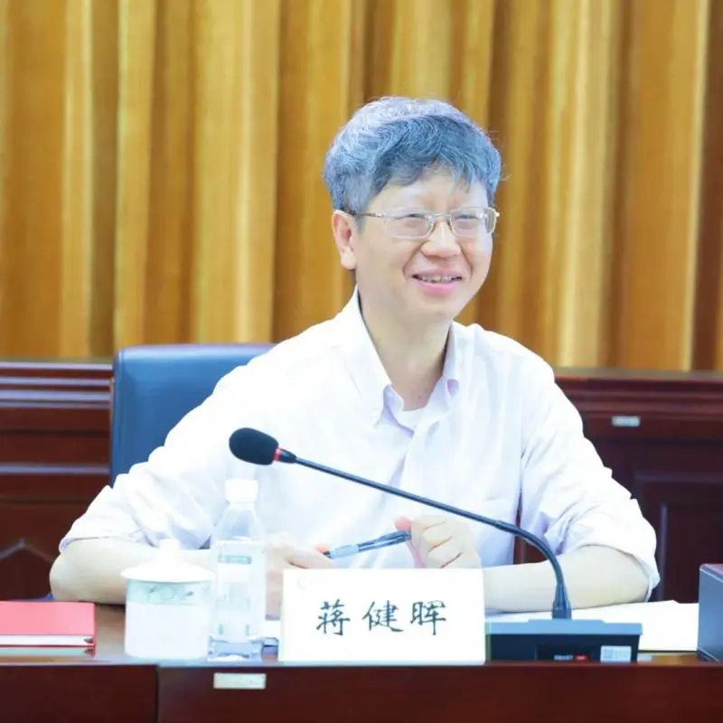 湖南大学副校长蒋健晖一行来湘潭市中心医院(湖南大学附属医院)开展调研 湖南大学副校长蒋健晖一行来湘潭市中心医院(湖南大学附属医院)开展调研