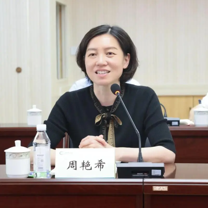 湖南大学副校长蒋健晖一行来湘潭市中心医院(湖南大学附属医院)开展调研 湖南大学副校长蒋健晖一行来湘潭市中心医院(湖南大学附属医院)开展调研