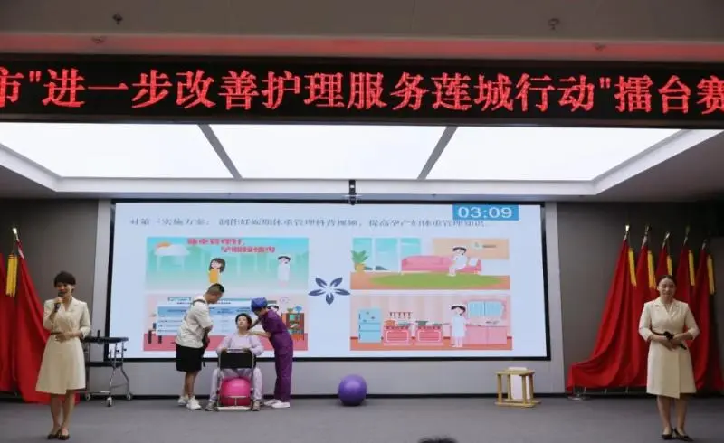 全市特等奖,惠景棒棒哒! 全市特等奖,惠景棒棒哒!