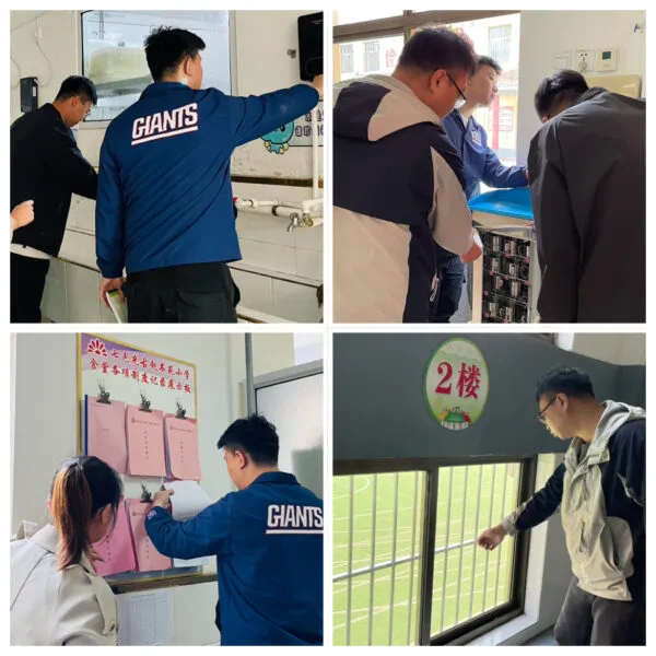 国家因“你”而不凡——七色光古赵书苑小学国家安全日主题活动