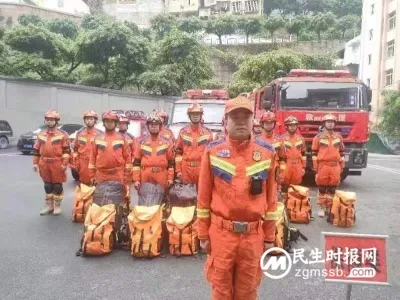 云南鲁甸发生4.9级地震,多地消防赶赴增援,暂未收到人员伤亡报告