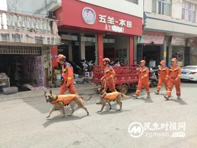 云南鲁甸发生4.9级地震,多地消防赶赴增援,暂未收到人员伤亡报告