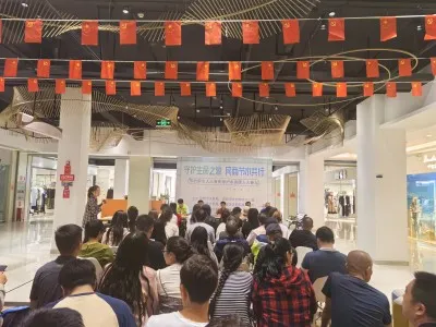 昆明市开展节水宣传进商圈活动