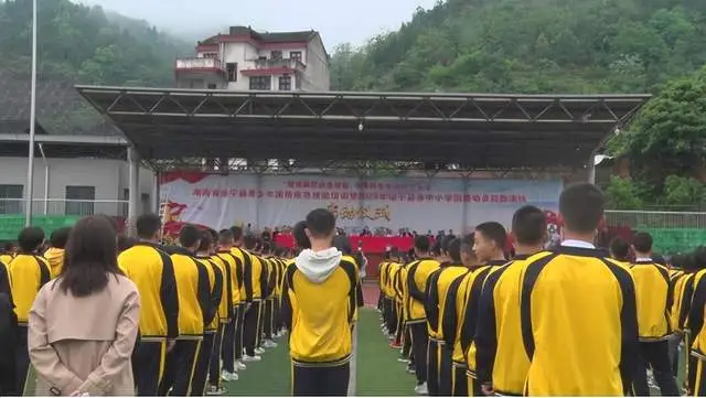 绥宁县青少年国防动员应急技能培训动员大会举行