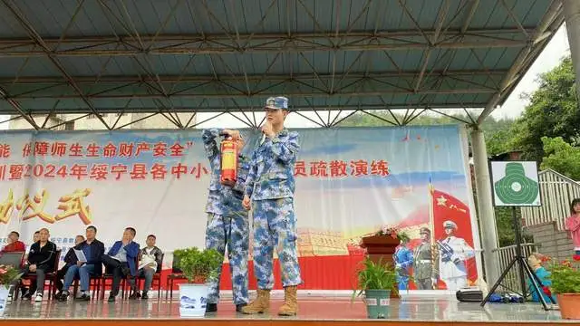 绥宁县青少年国防动员应急技能培训动员大会举行