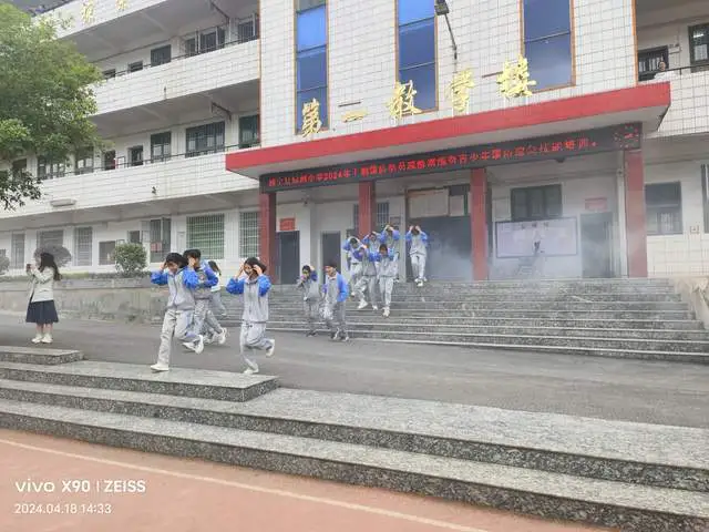 绥宁县：国防动员应急技能培训全县覆盖