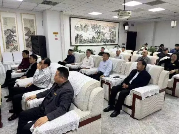 河南省大爱文化艺术发展基金会2024第四次理事会在郑隆重召开