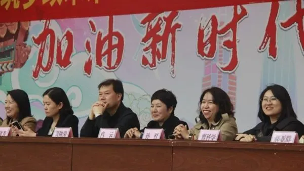 筑梦致未来,一起向前冲——丛阳小学2024年春季田径运动会火爆拉开序幕