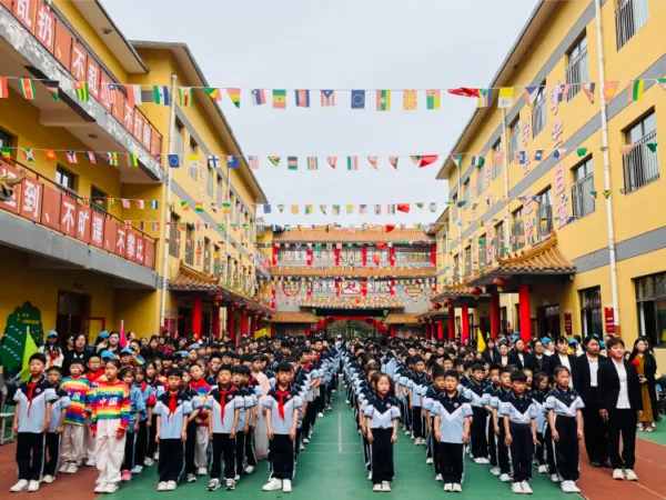 万象“耕”新!忙!忙!忙!——七色光古赵书苑小学2024春季运动会