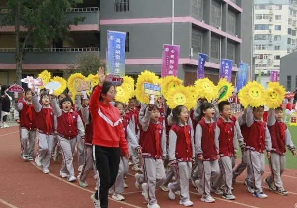 筑梦致未来,一起向前冲——丛阳小学2024年春季田径运动会火爆拉开序幕