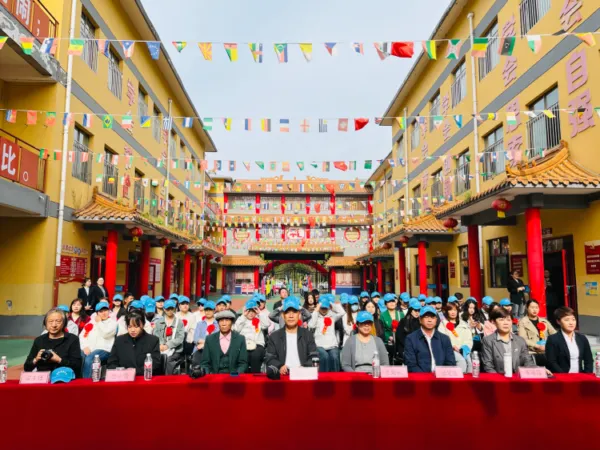 万象“耕”新!忙!忙!忙!——七色光古赵书苑小学2024春季运动会
