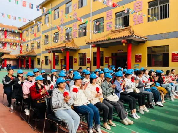 万象“耕”新!忙!忙!忙!——七色光古赵书苑小学2024春季运动会