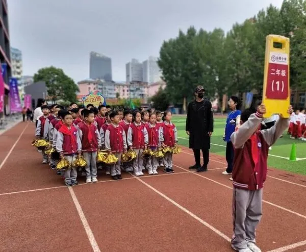 筑梦致未来,一起向前冲——丛阳小学2024年春季田径运动会火爆拉开序幕