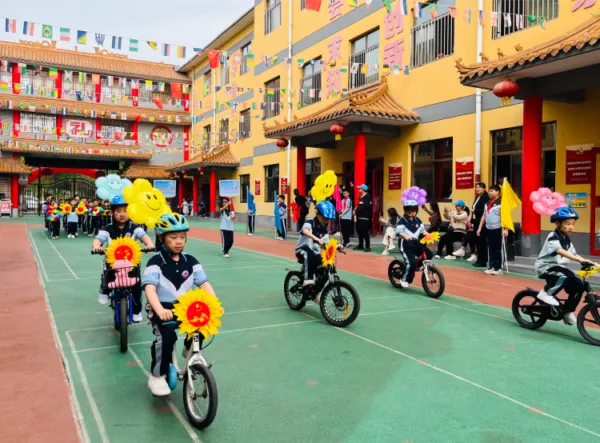 万象“耕”新!忙!忙!忙!——七色光古赵书苑小学2024春季运动会