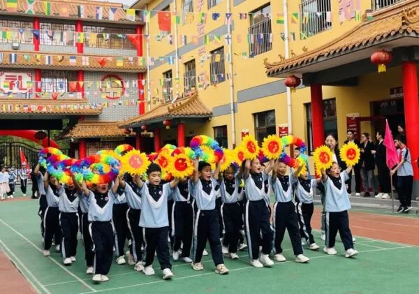 万象“耕”新!忙!忙!忙!——七色光古赵书苑小学2024春季运动会