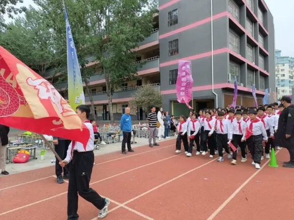 筑梦致未来,一起向前冲——丛阳小学2024年春季田径运动会火爆拉开序幕