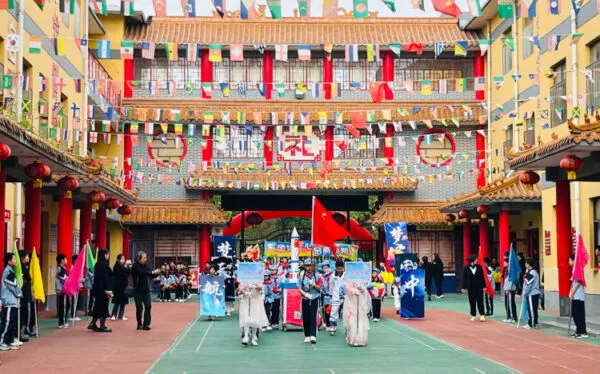 万象“耕”新!忙!忙!忙!——七色光古赵书苑小学2024春季运动会
