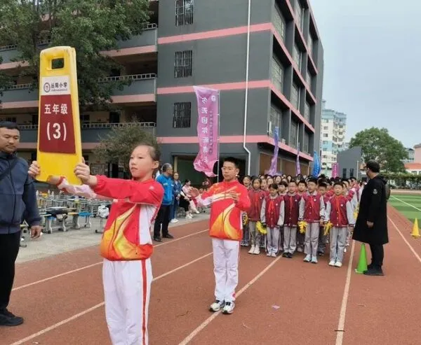 筑梦致未来,一起向前冲——丛阳小学2024年春季田径运动会火爆拉开序幕