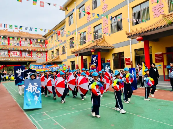 万象“耕”新!忙!忙!忙!——七色光古赵书苑小学2024春季运动会