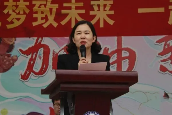 筑梦致未来,一起向前冲——丛阳小学2024年春季田径运动会火爆拉开序幕