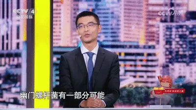 【中心医院·医者红】口臭,可能是因为...... 【中心医院·医者红】口臭,可能是因为......