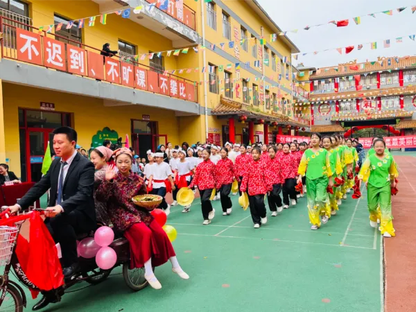 万象“耕”新!忙!忙!忙!——七色光古赵书苑小学2024春季运动会