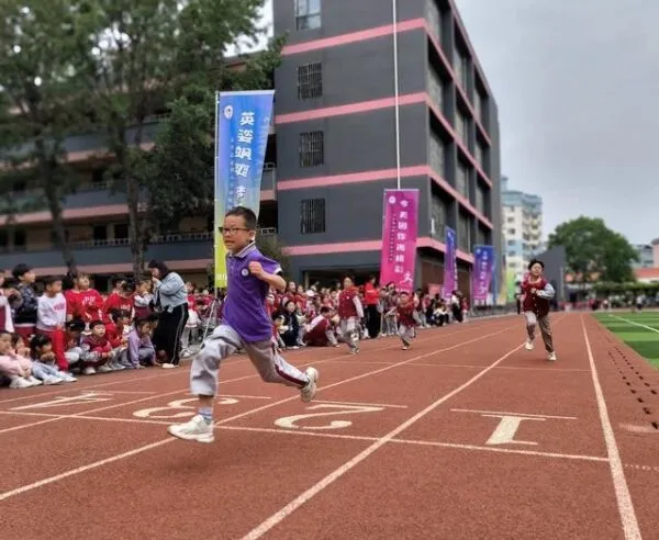 筑梦致未来,一起向前冲——丛阳小学2024年春季田径运动会火爆拉开序幕