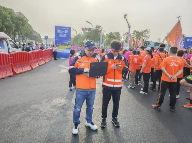 护航湘江马拉松,提供优质网络保障 护航湘江马拉松,提供优质网络保障