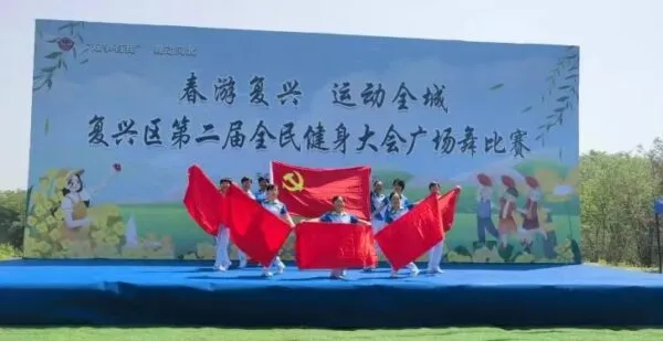 用丰富多彩的乡村文化 推动辖区经济发展