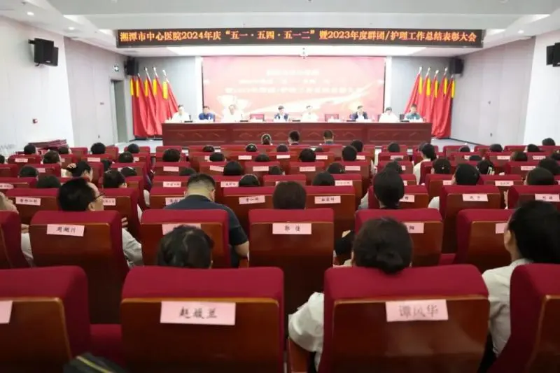 【中心医院·医者红】忆往昔、意将来、熠生辉 【中心医院·医者红】忆往昔、意将来、熠生辉