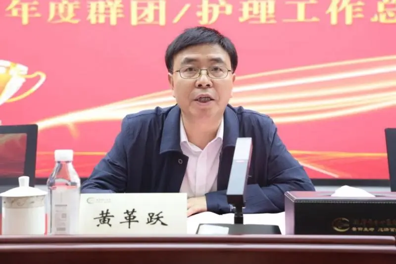 【中心医院·医者红】忆往昔、意将来、熠生辉 【中心医院·医者红】忆往昔、意将来、熠生辉