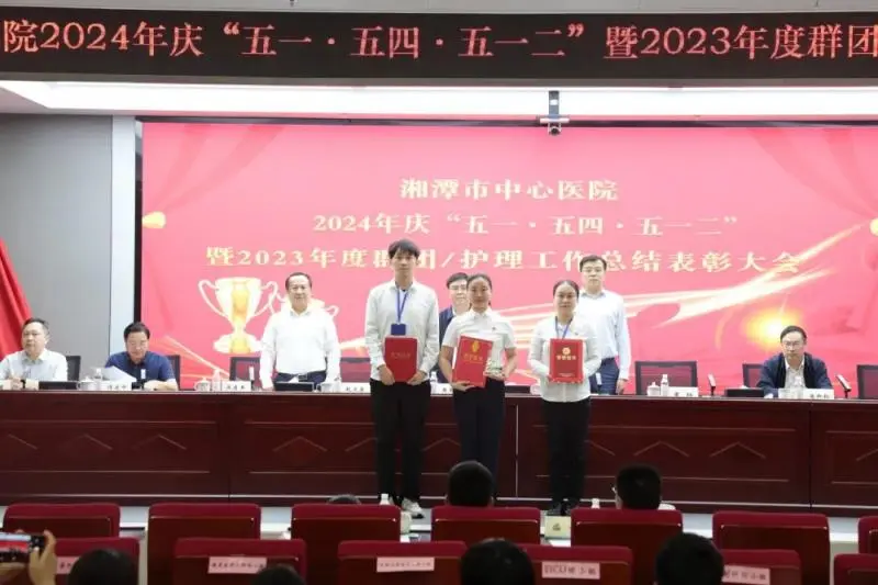 【中心医院·医者红】忆往昔、意将来、熠生辉 【中心医院·医者红】忆往昔、意将来、熠生辉