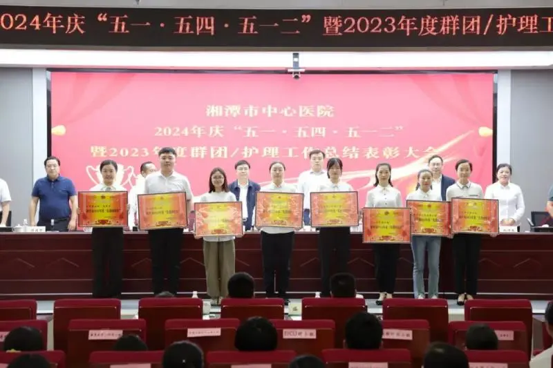 【中心医院·医者红】忆往昔、意将来、熠生辉 【中心医院·医者红】忆往昔、意将来、熠生辉