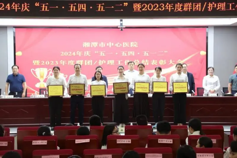 【中心医院·医者红】忆往昔、意将来、熠生辉 【中心医院·医者红】忆往昔、意将来、熠生辉