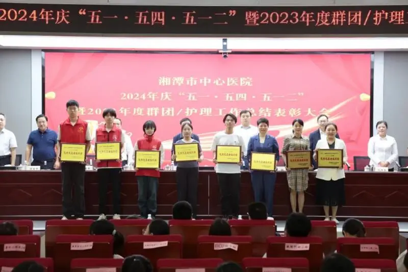 【中心医院·医者红】忆往昔、意将来、熠生辉 【中心医院·医者红】忆往昔、意将来、熠生辉